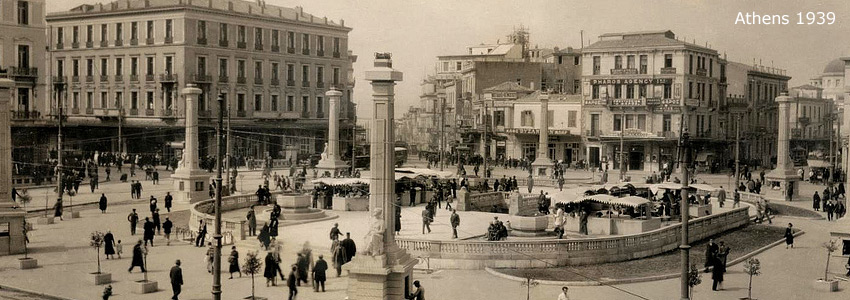Athens 1939